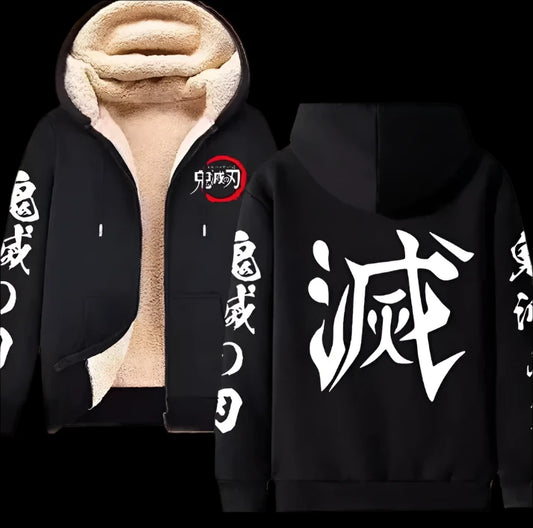 Demon Slayer Übergangsjacke - Senpai Style