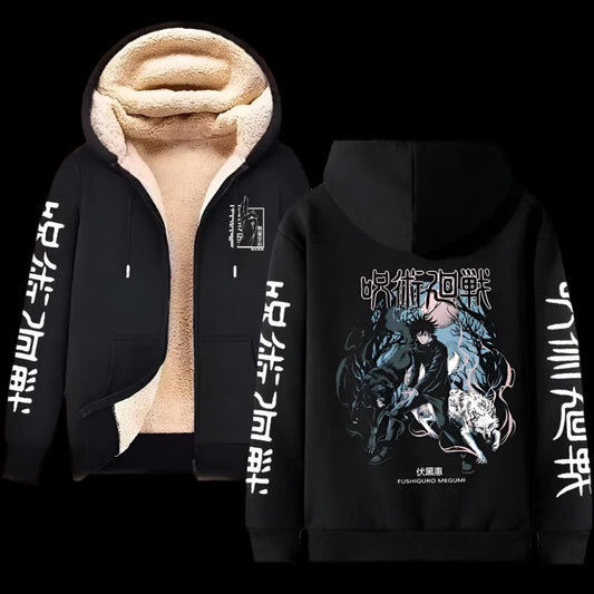 Jujutsu Kaisen Megumi Fushiguro Übergangsjacke - Senpai Style