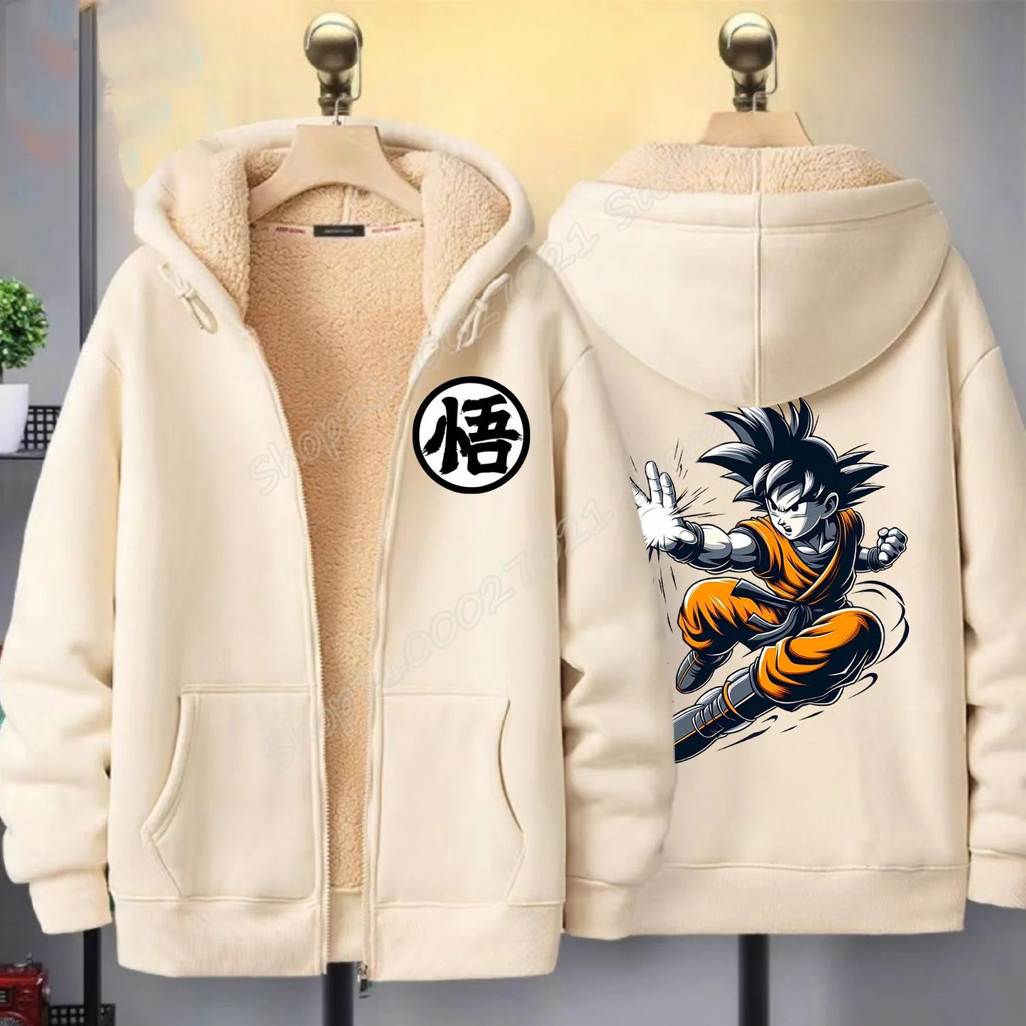Dragon Ball Zip Hoodie - Senpai Style